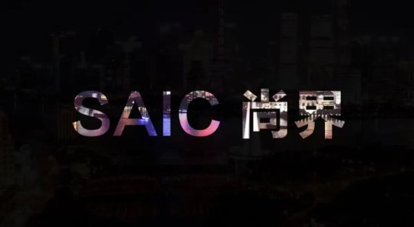 财盛证券 尚界首款车定位20万元级 一场关于“主流”的精准狙击