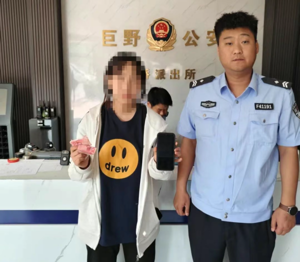 蜗牛配资 巨野县公安局田桥派出所迅速行动助失主找回丢失手机
